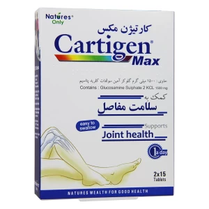 قرص کارتیژن مکس نیچرز اونلی 30 عدد